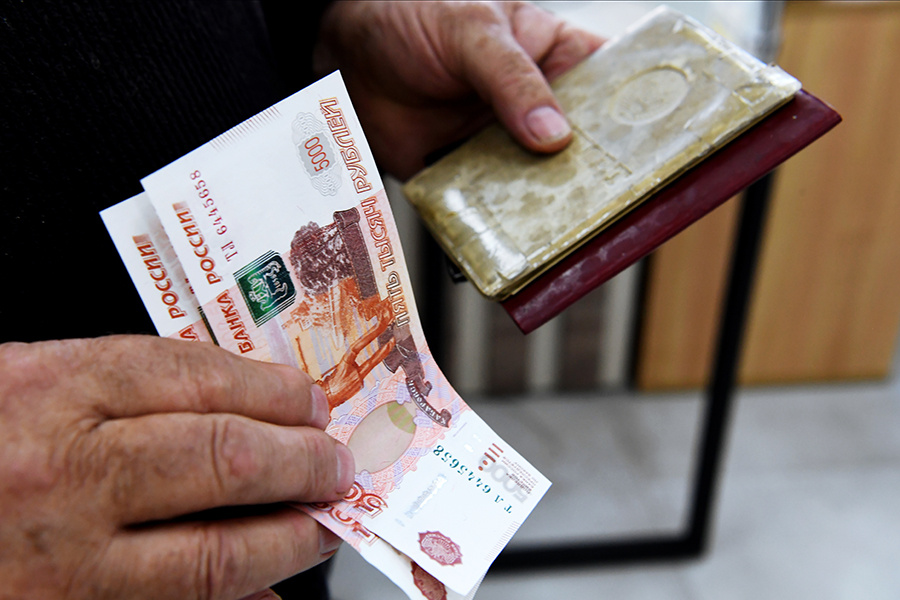    © РИА Новости