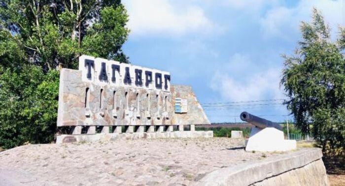 Иллюстрация: © «Панорама»