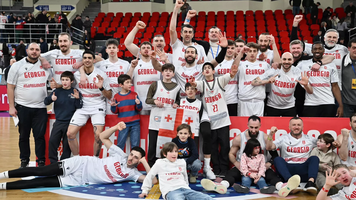 © Georgian Basketball Federation