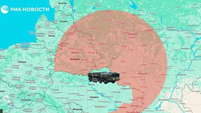 Иллюстрация: t.me/s/rian_ru/