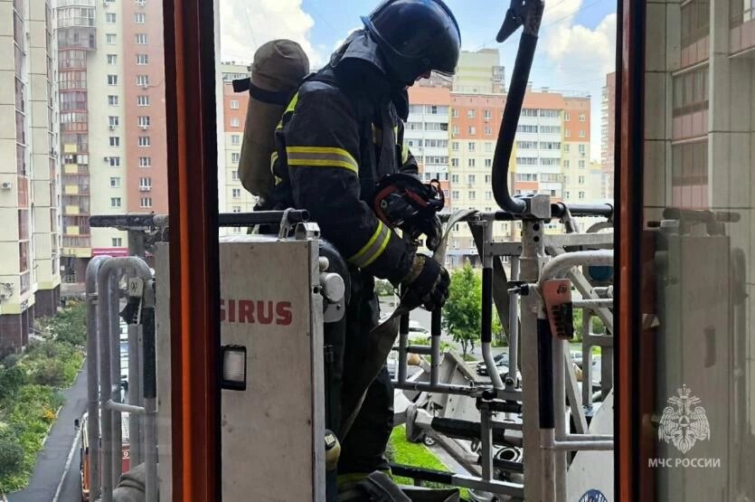 Фото: ГУ МЧС России по Челябинской области