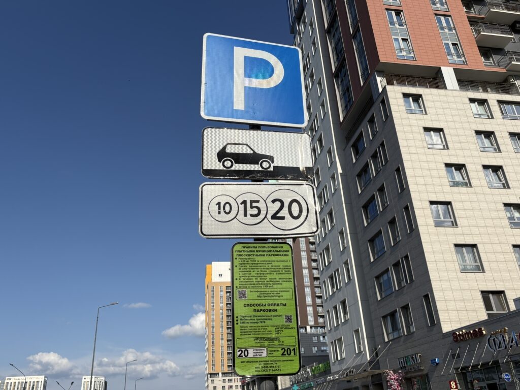    Фото: Ольга Гилева Ульяна Бажанова