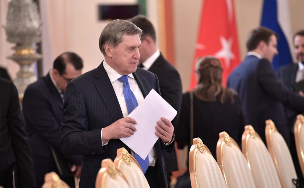   Фото: kremlin.ru