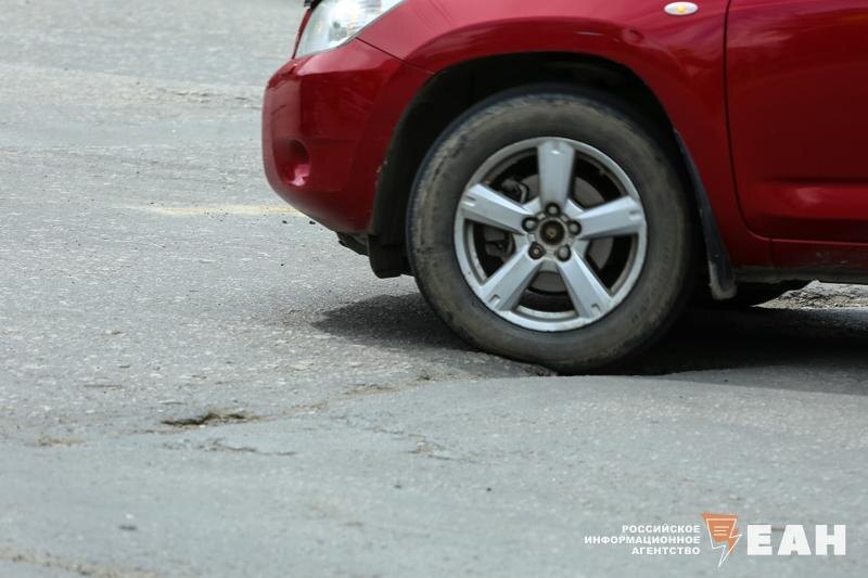    Архивное фото ЕАН