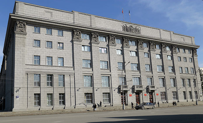    Мэрия Новосибирска. Фото из архива «Континента Сибирь»