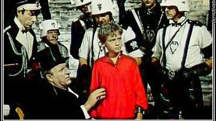 Из открытых источников