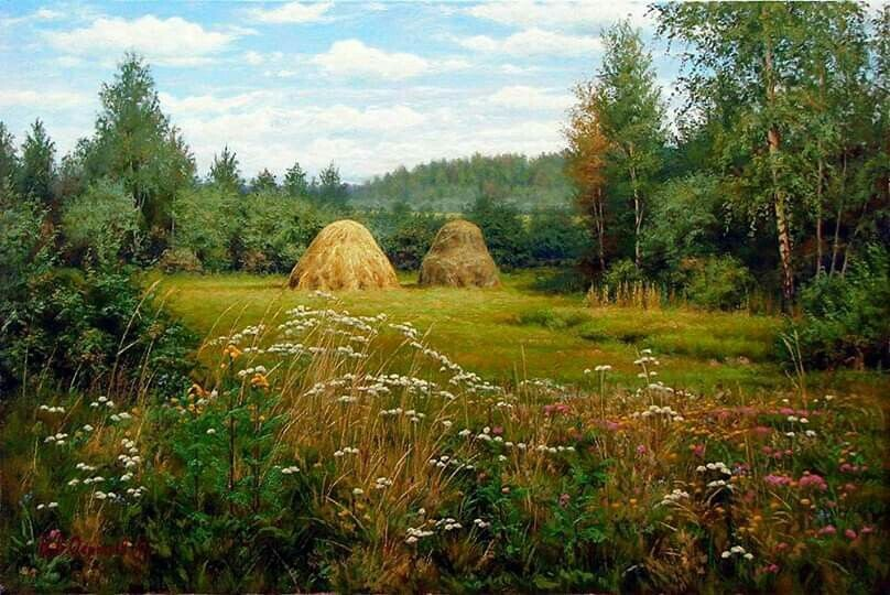 Разнотравье