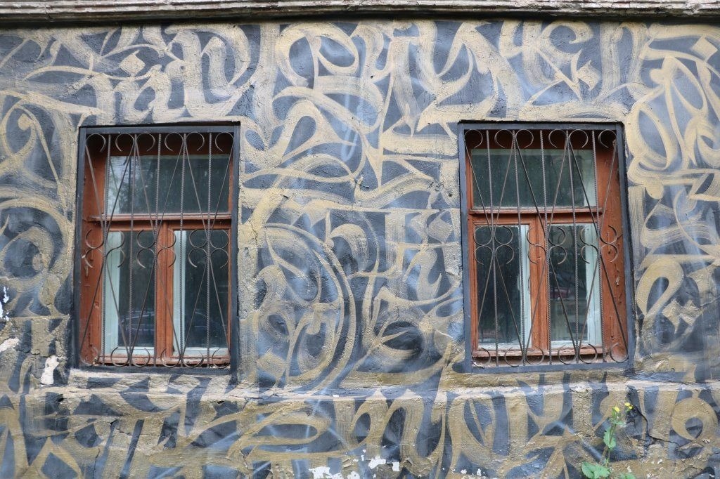 Нестерова, 41. Фото: Марина Караваева