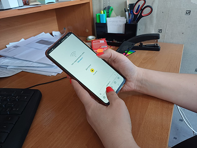 Жители Твери должны знать: позвонить через Telegram и WhatsApp теперь не получится