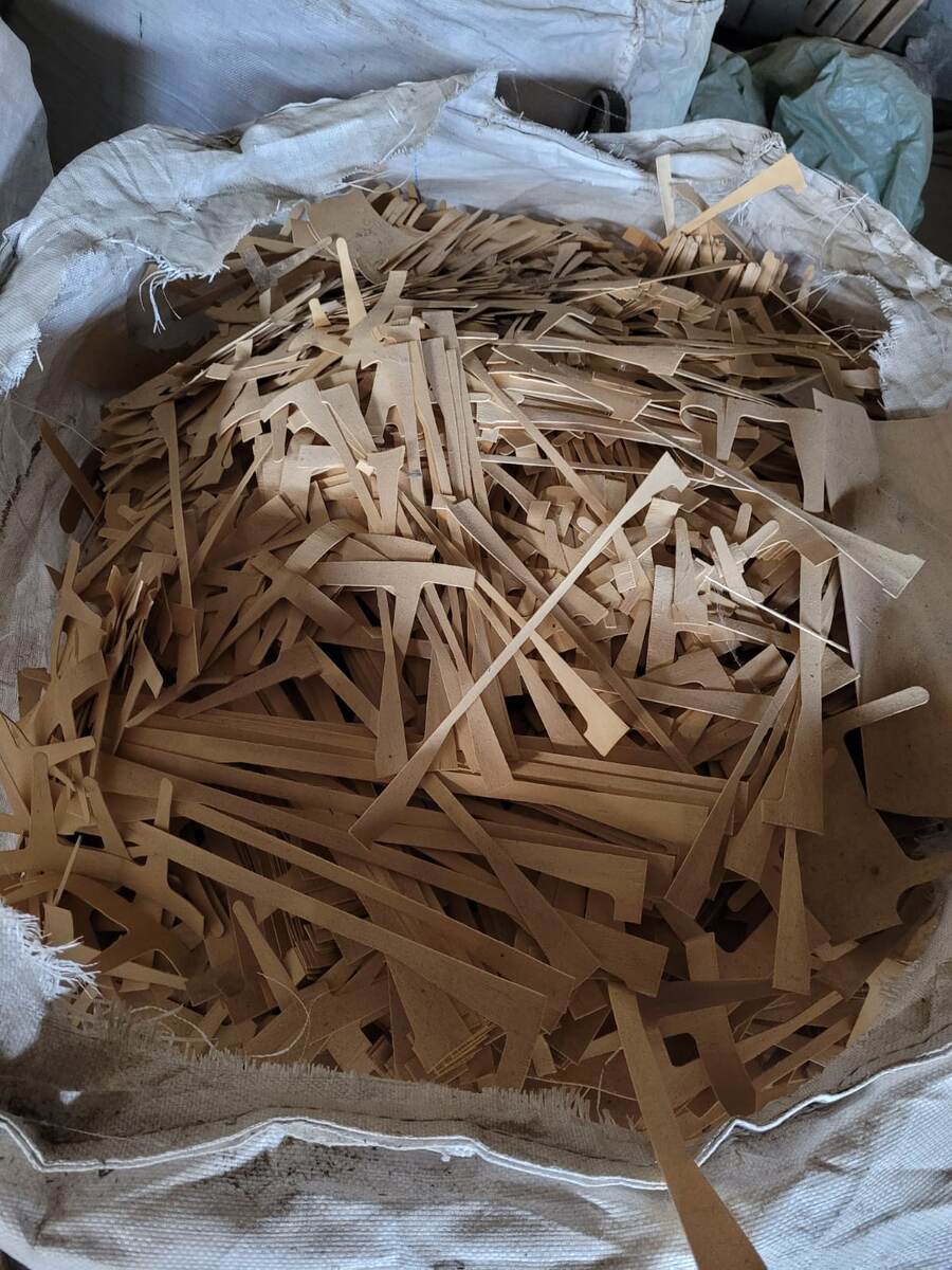 Рванина шпона березы от ГК ЭКОР