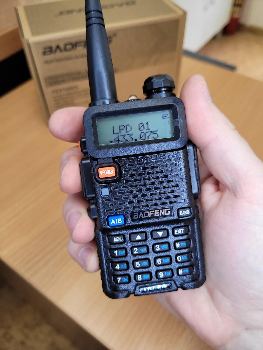 Портативная рация Baofeng UV-5R