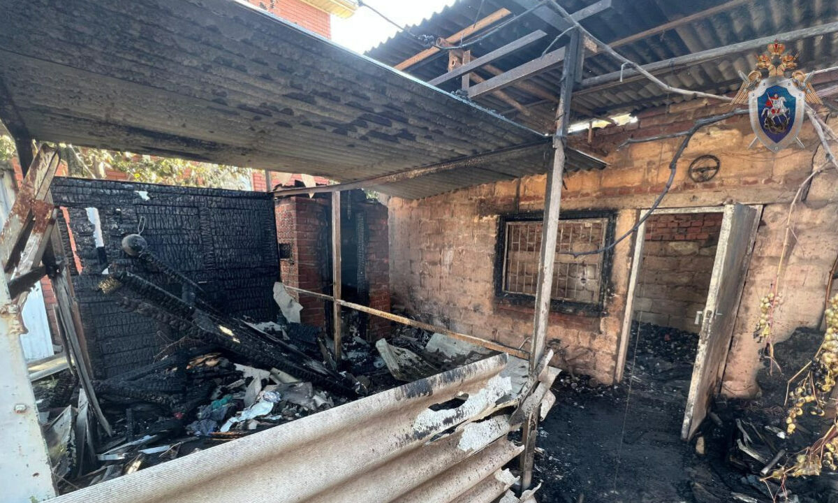    Фото пресс-службы СУ СК России по Краснодарскому краю