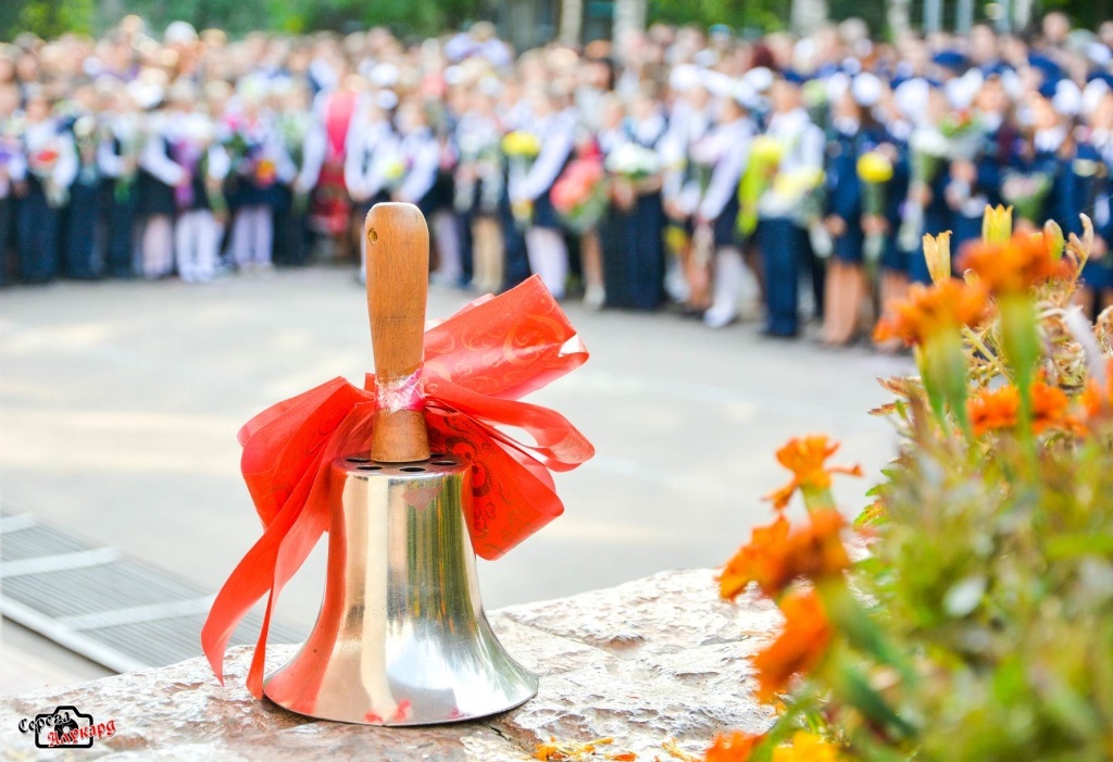 Сколько стоит собрать ребенка в школу в Твери?