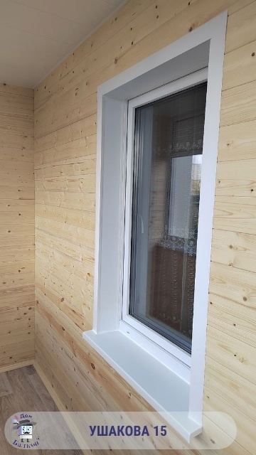 Деревянная вагонка на лоджии от компании Дон Балкон +7 (342) 299-99-66