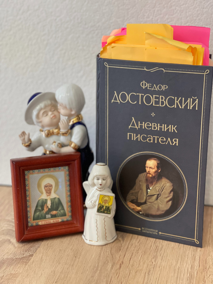 фото из архива Инны Викторовны Щепетовой