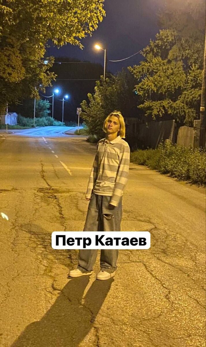 Автор: В. Панченко
