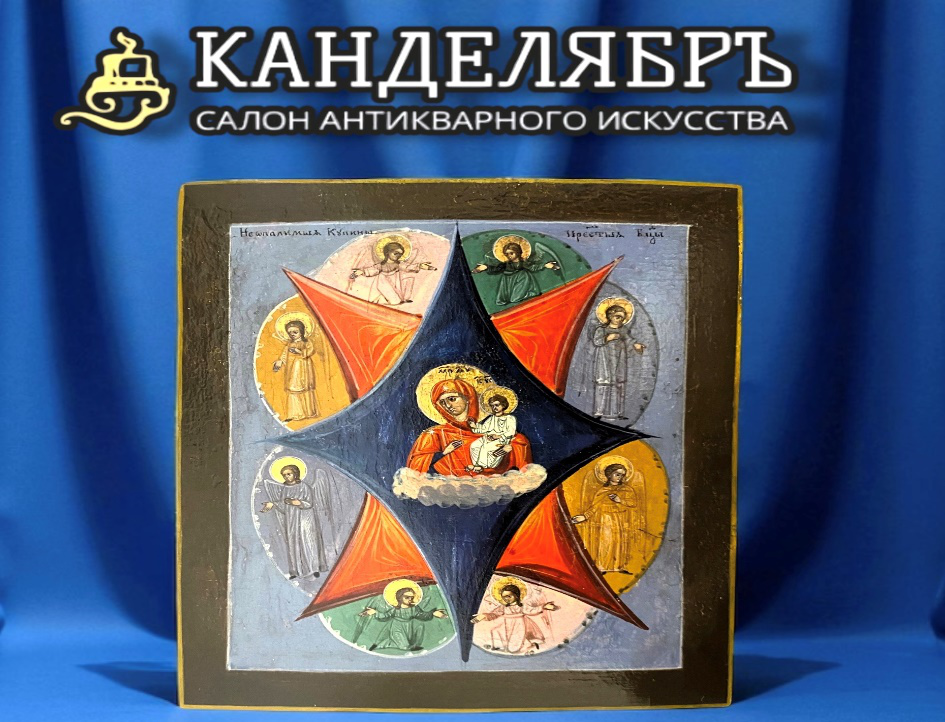 Икона Неопалимая Купина из нашего салона