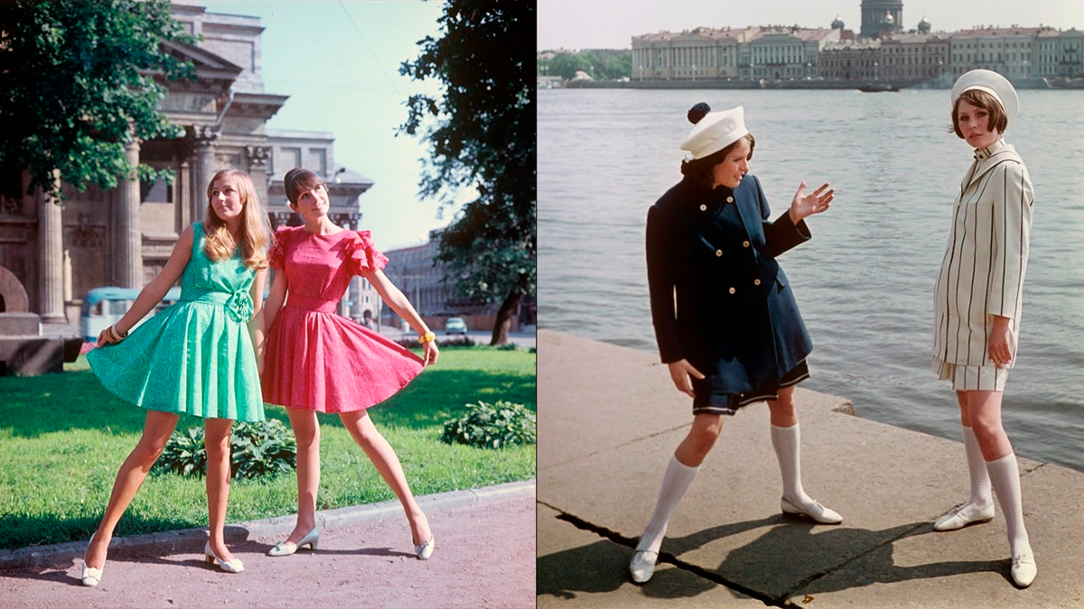 Истории, Которые Прячут