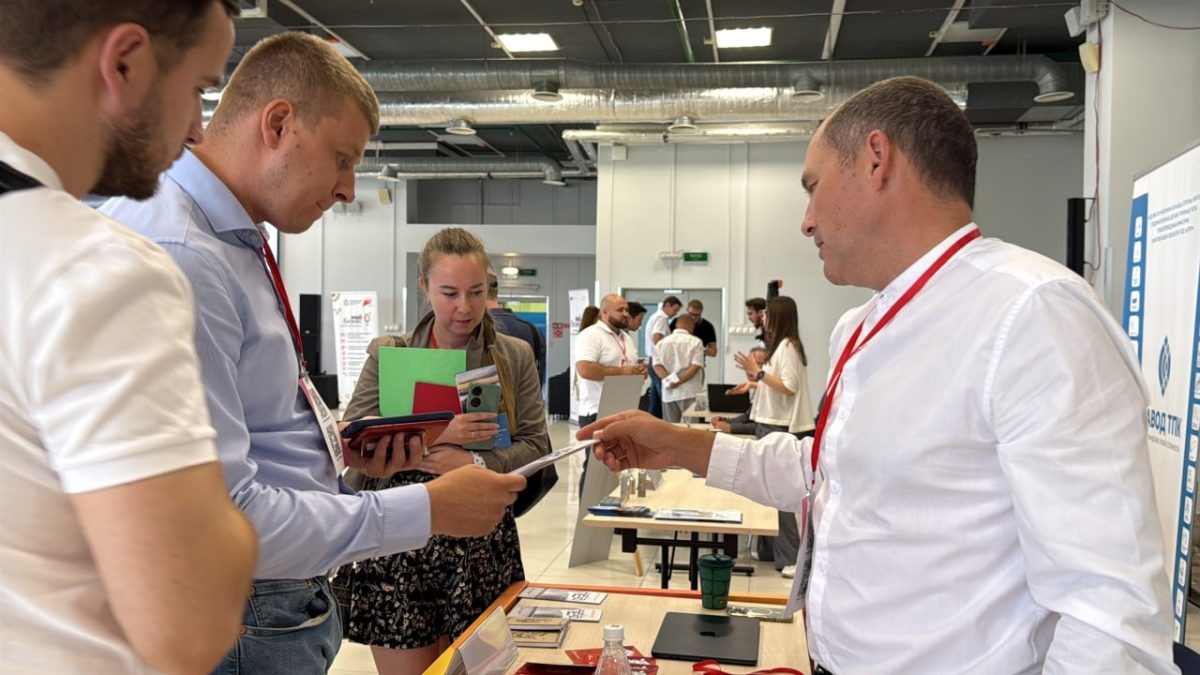    Более 90 нижегородских предпринимателей приняли участие в Дне поставщика по направлению «Металлургия»