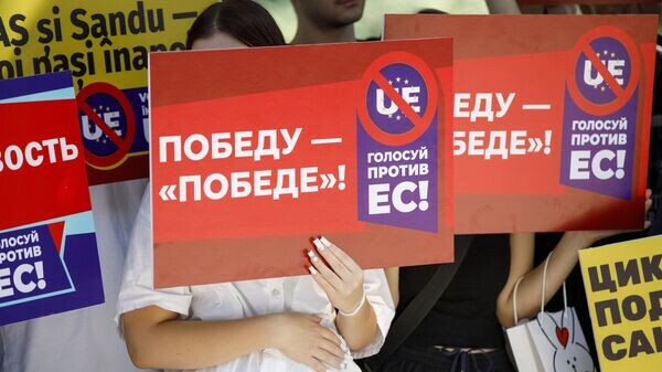    © Sputnik / Rodion Proca