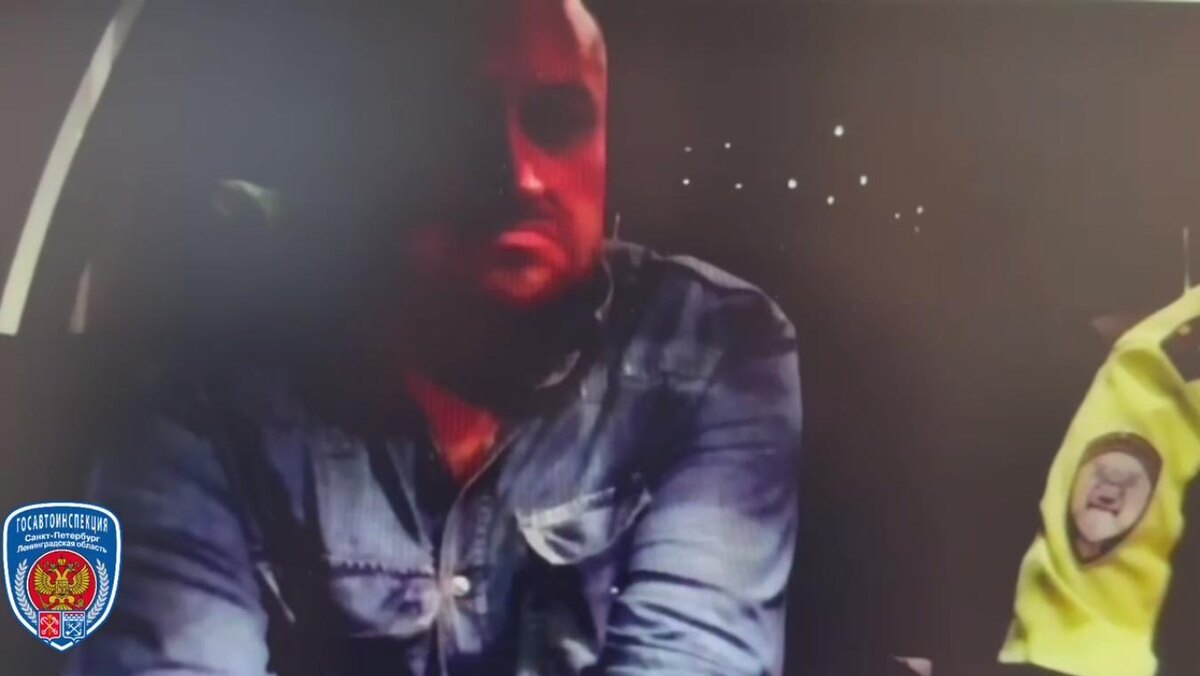    Фото: t.me/ugibdd78