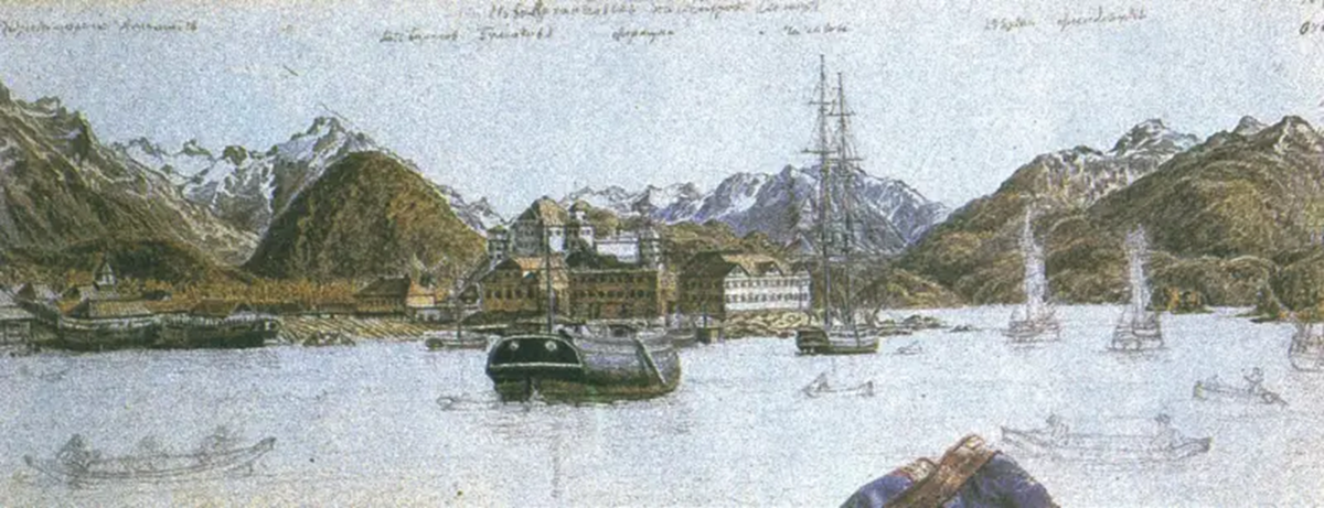 Ново-Архангельск. Рисунок П.Н. Михайлова, участника плавания 1819—1821 гг. на шлюпе «Восток» под командованием Ф.Ф. Беллинсгаузена