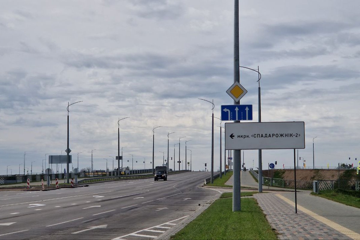    Фото: "Могилёв - мой город!" / Telegram