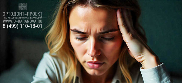 Иллюстрация freepik.com