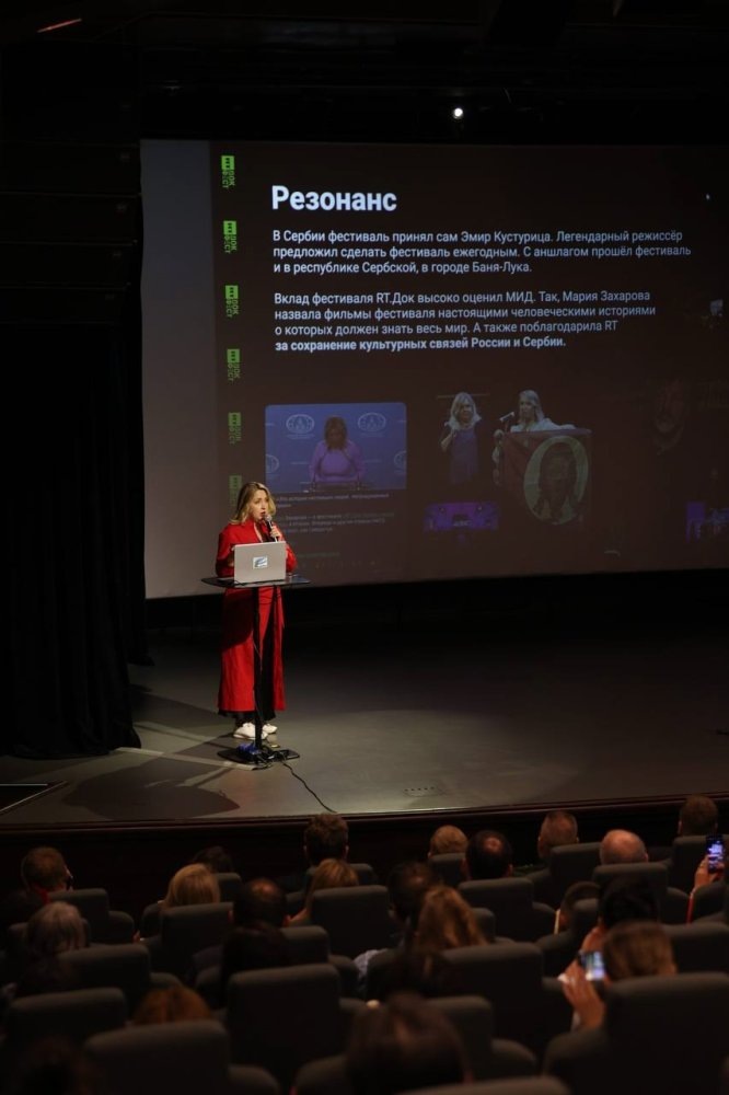    В УрФо пройдет фестиваль документального кино о героях Донбасса