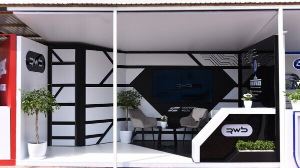    © Фото / предоставлено РВБ