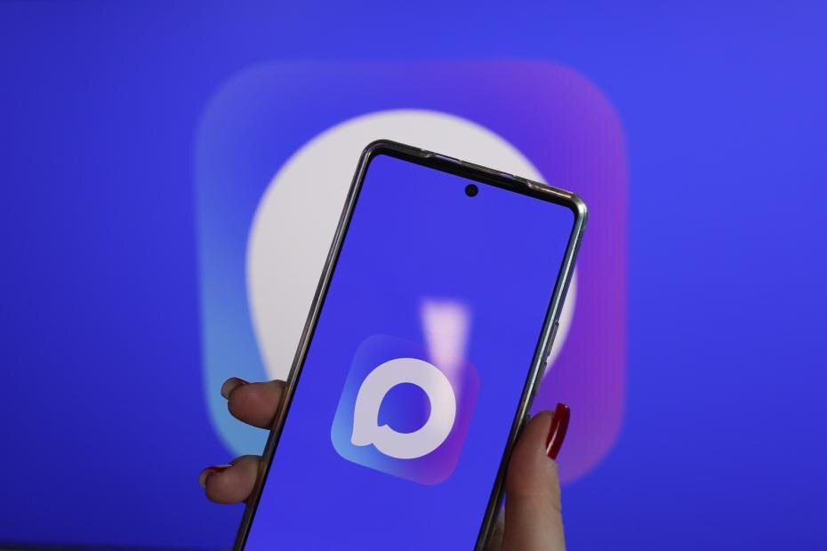    Александра Погиба/NEWS.ru