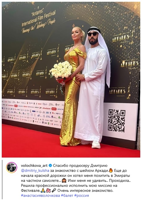 Очень интересное, ага. И перспективное!