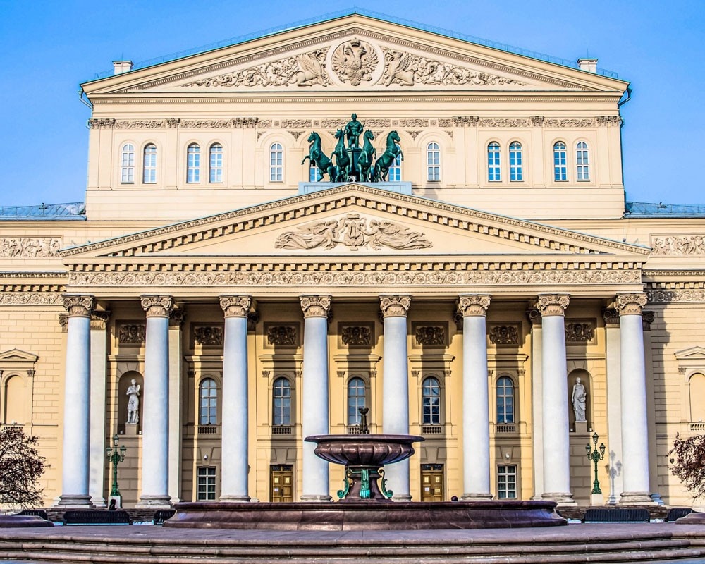 Большой театр