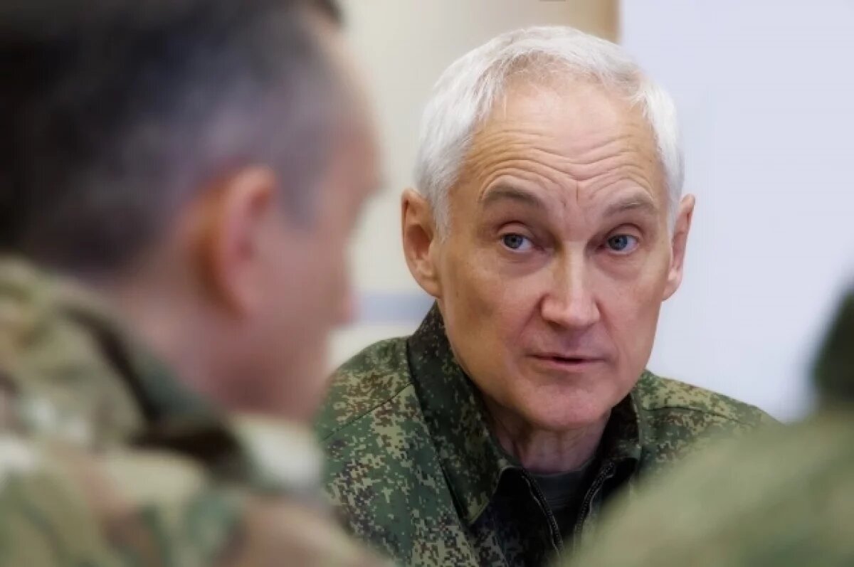    Белоусов поздравил бойцов ВС РФ с освобождением Искры и Щербиновки в ДНР