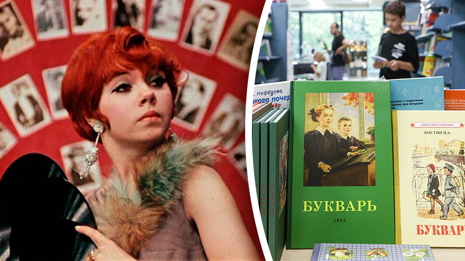 Фото: кадр фильма "12 стульев"/kino-teatr.ru / Petrov Sergey/globallookpress.com
