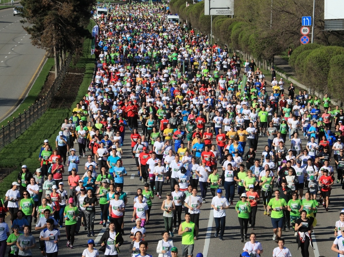 Almaty Half Marathon