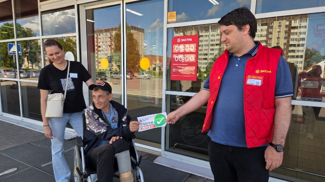 Фото: администрация Сланцевского района Ленобласти