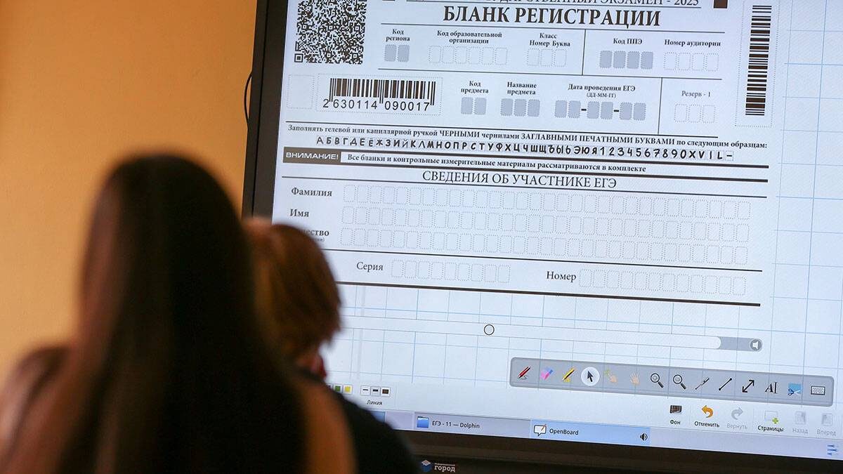    Фото: Сергей Ведяшкин / АГН Москва