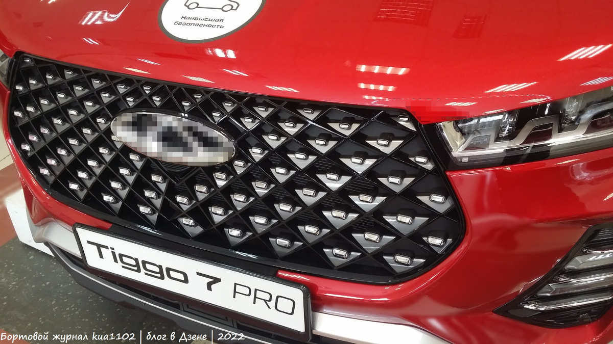 Лично я с моделью Tiggo 7 Pro познакомился в 2022 году, именно тогда я начинал предпринимать попытки зондировать ситуацию на предмет смены своего автомобиля Volkswagen Polo на кроссовер. Автор фотографии kua1102