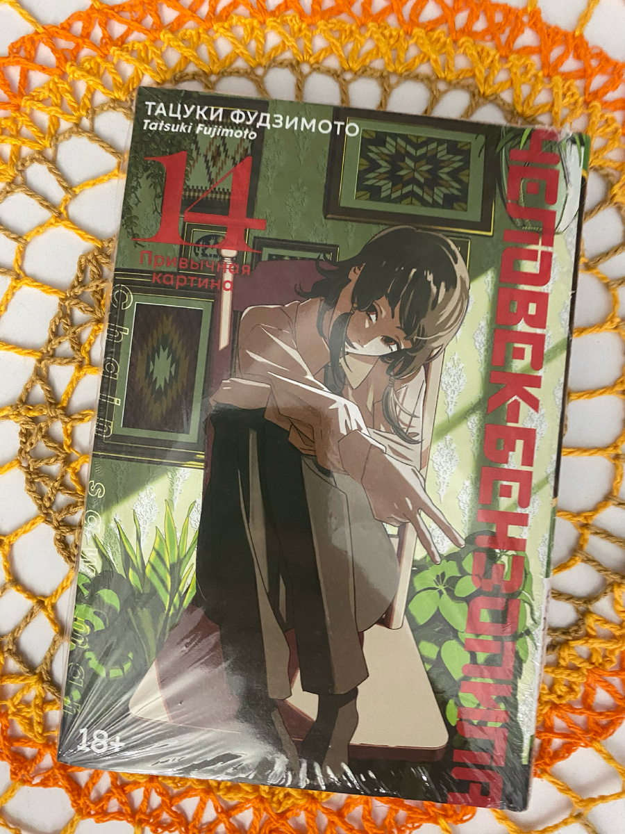 листайте галерею) 