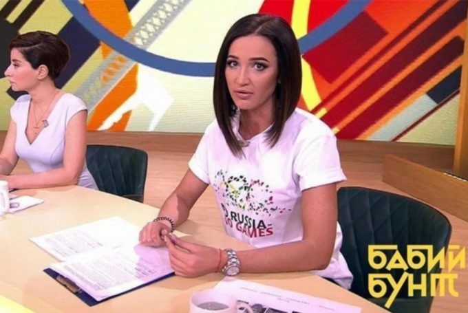 Бабий бунт / Первый канал