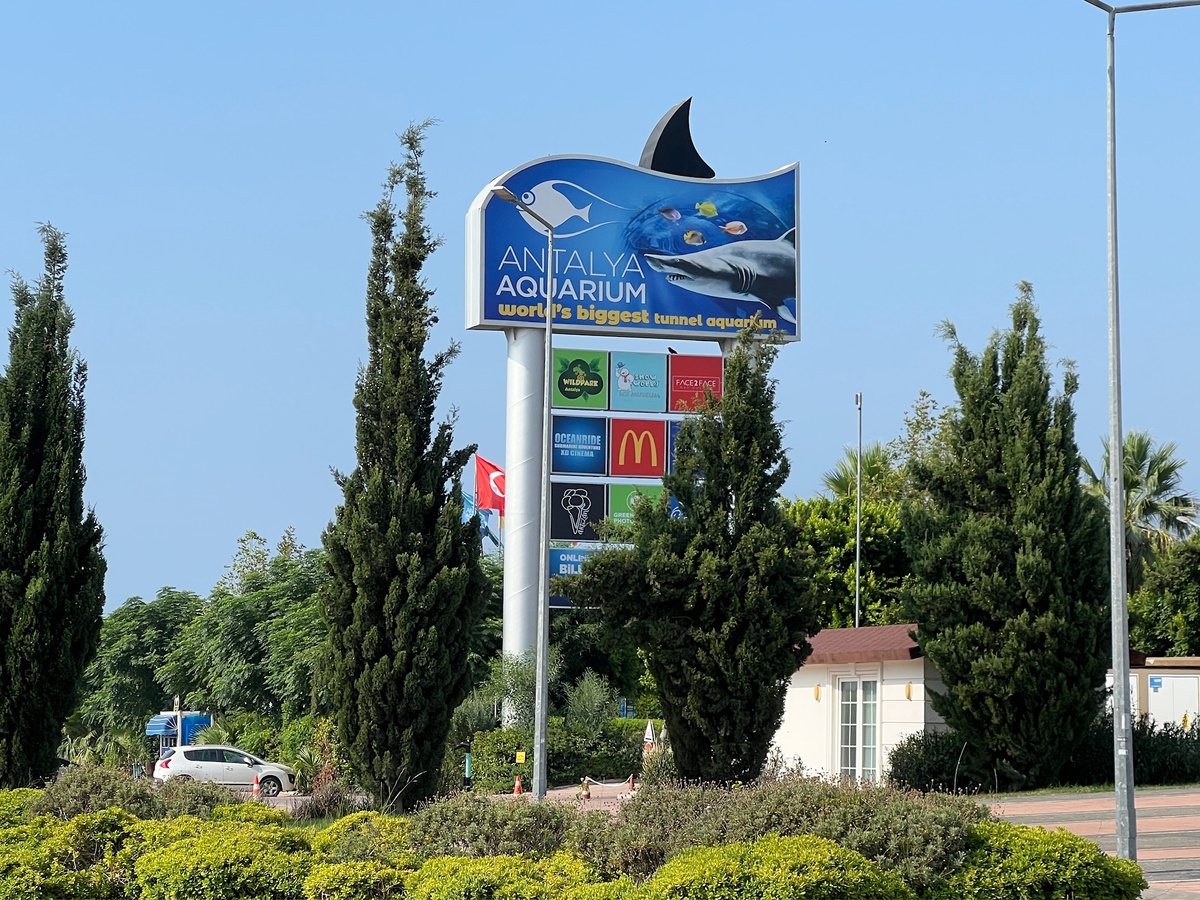 Анталья изнутри | Antalya Inside