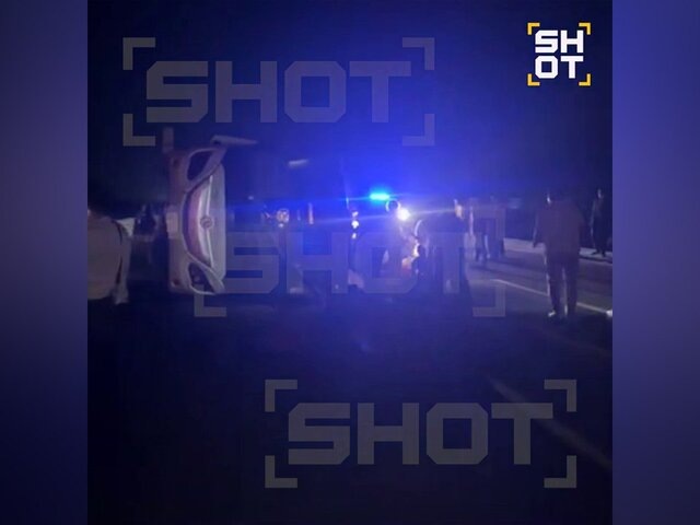    Фото: телеграм-канал SHOT