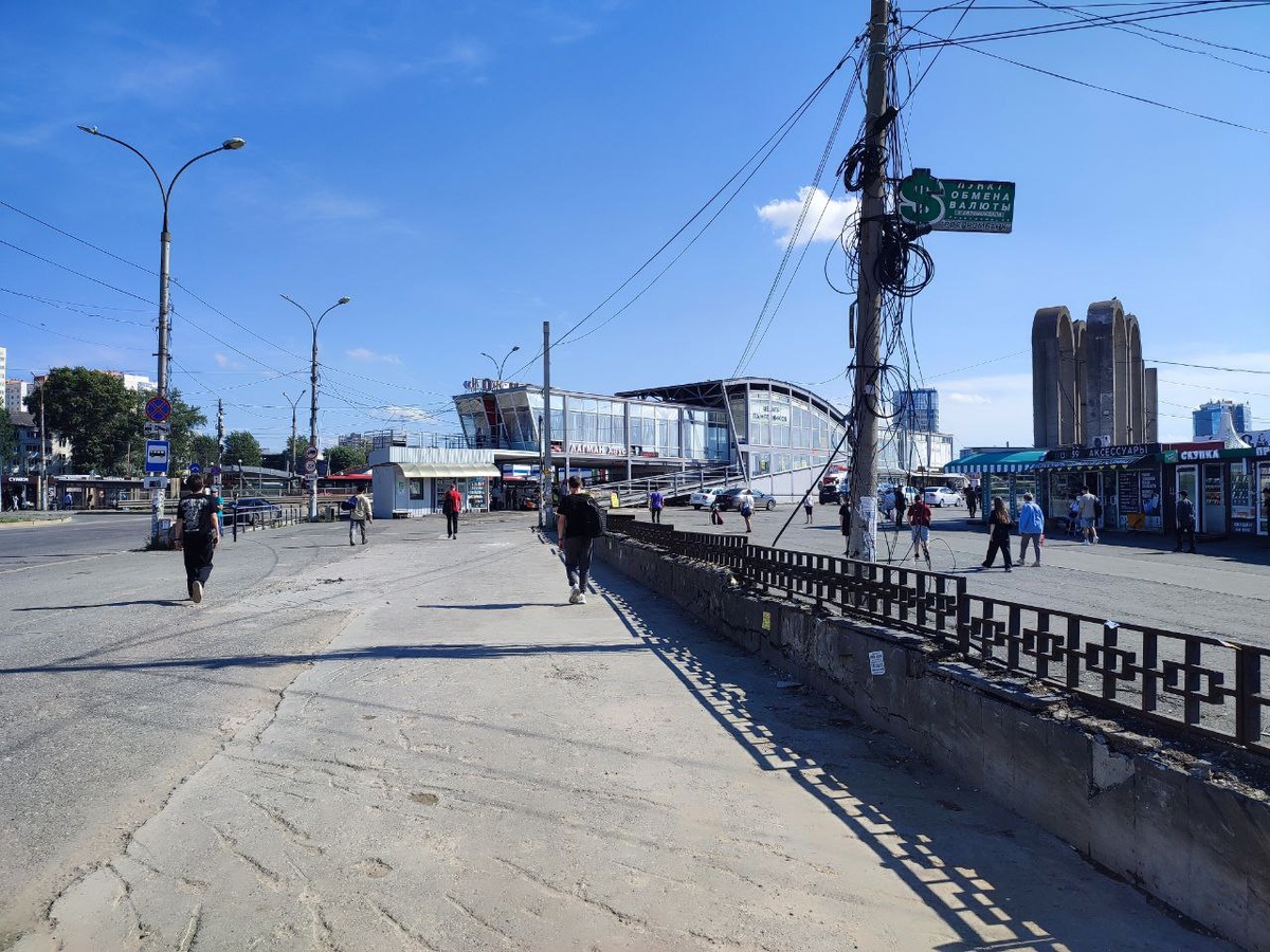    © Алёна Бронникова