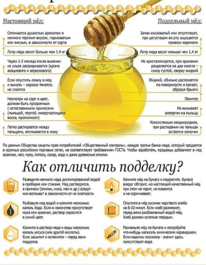 свободный доступ интернет