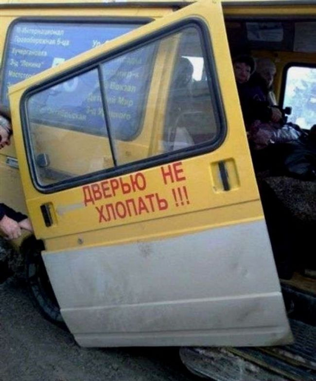 Источник Яндекс.фото 