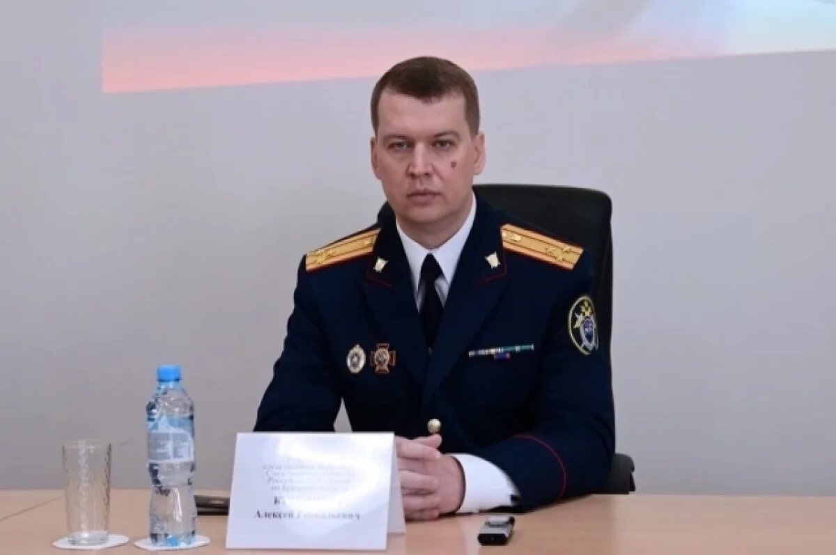    Сотрудникам брянского следкома представили нового руководителя