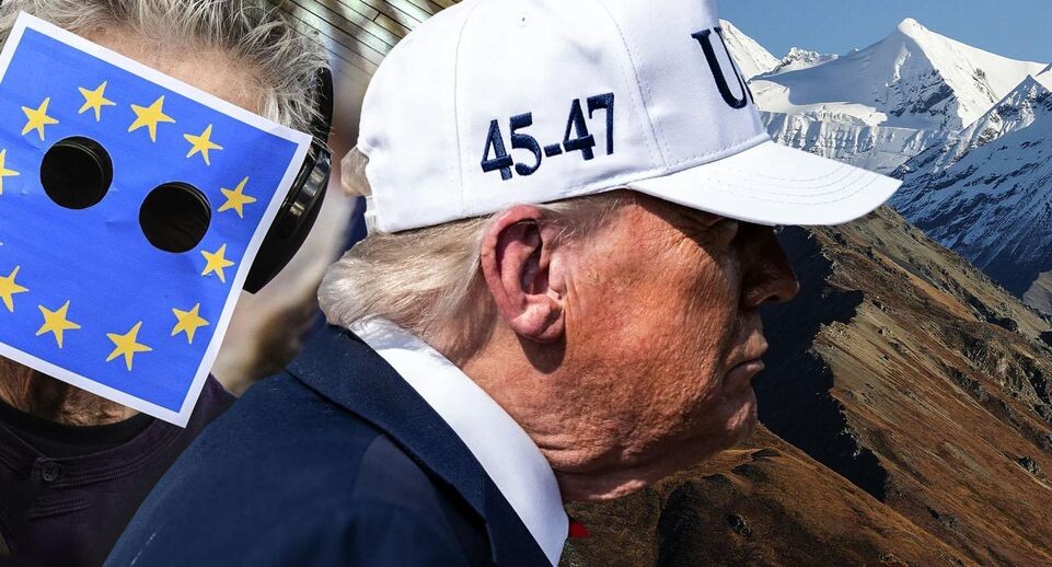    Robert Haasmann, РИА Новости, White House / www.globallookpress.com