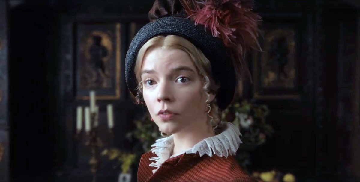 Эмма Вудхауз