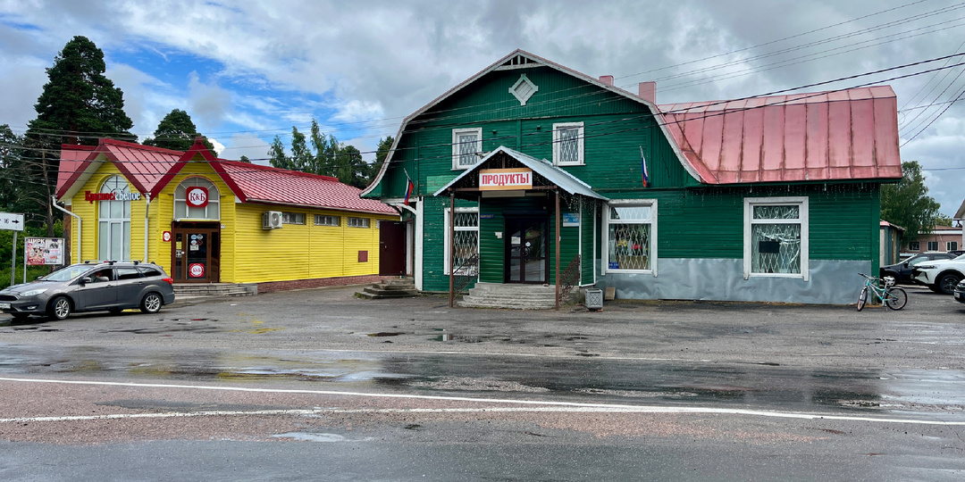 Ряйсяля (Мельниково) и Мюллюпельто (Коммунары)